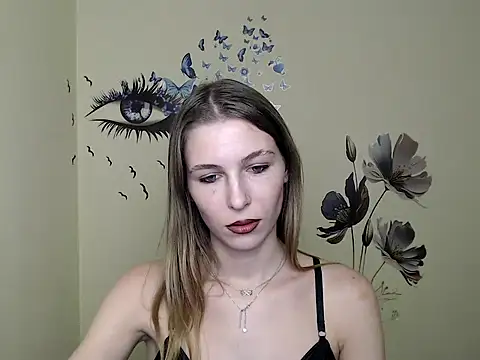 Snapshot of StrangerGi chatting on 12.10.24 StrangerGi online show from 12.10.24