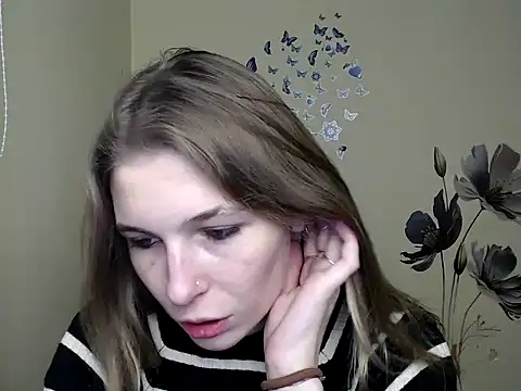 Snapshot of StrangerGi chatting on 12.13.24 StrangerGi online show from 12.13.24