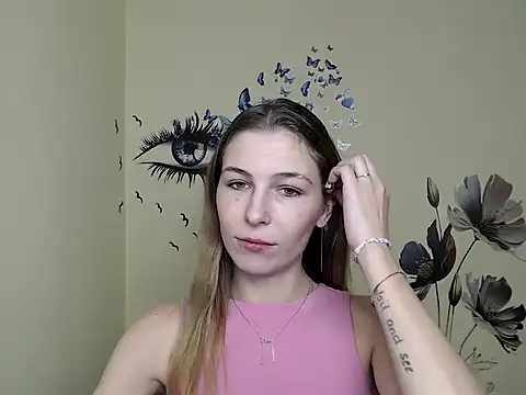 Snapshot of StrangerGi chatting on 12.16.24 StrangerGi online show from 12.16.24