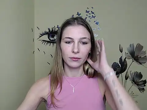 Snapshot of StrangerGi chatting on 12.16.24 StrangerGi online show from 12.16.24