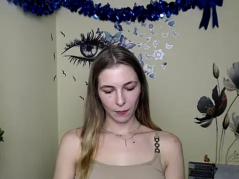 Snapshot of StrangerGi chatting on 12.23.24 StrangerGi online show from 12.23.24