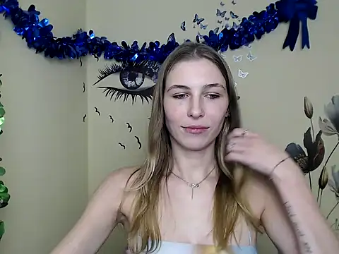 Snapshot of StrangerGi chatting on 12.25.24 StrangerGi online show from 12.25.24