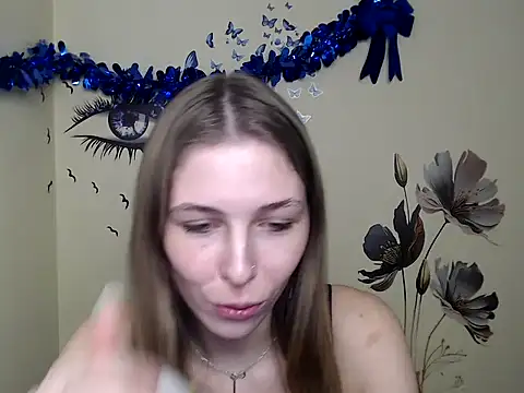 Snapshot of StrangerGi chatting on 01.09.25 StrangerGi online show from 01.09.25