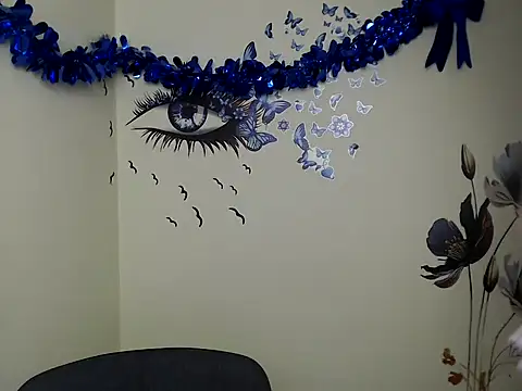 Snapshot of StrangerGi chatting on 01.13.25 StrangerGi online show from 01.13.25