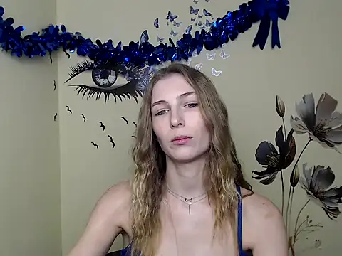 Snapshot of StrangerGi chatting on 01.23.25 StrangerGi online show from 01.23.25