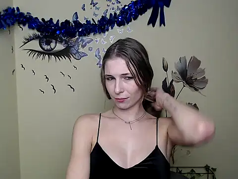 Snapshot of StrangerGi chatting on 01.25.25 StrangerGi online show from 01.25.25