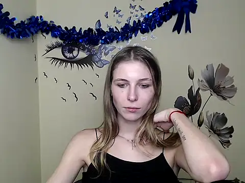 Snapshot of StrangerGi chatting on 01.31.25 StrangerGi online show from 01.31.25