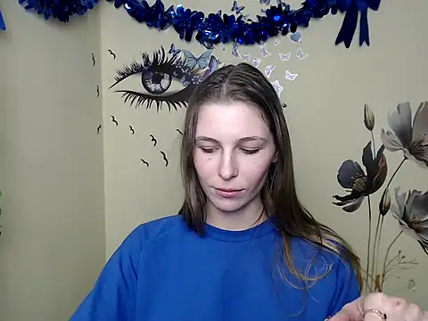 Snapshot of StrangerGi chatting on 02.15.25 StrangerGi online show from 02.15.25