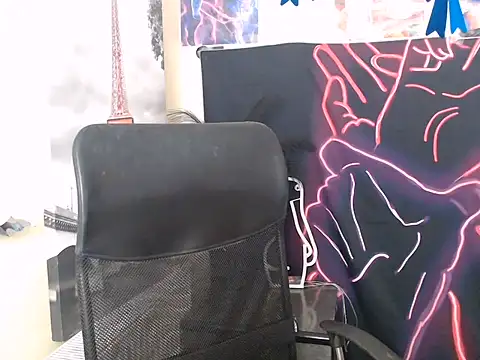 StrangerGi online show from 06.18.26