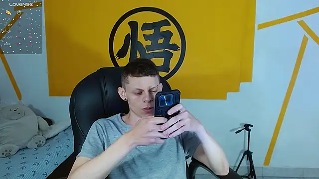 Snapshot of Matthew_Boy_ chatting on 02.15.25 Matthew Boy  online show from 02.15.25