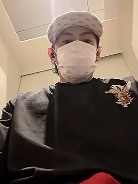 RYOTA8888888888 online show from 11.16.25