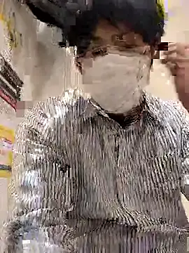 Snapshot of RYOTA8888888888 chatting on 01.18.26 RYOTA8888888888 online show from 01.18.26