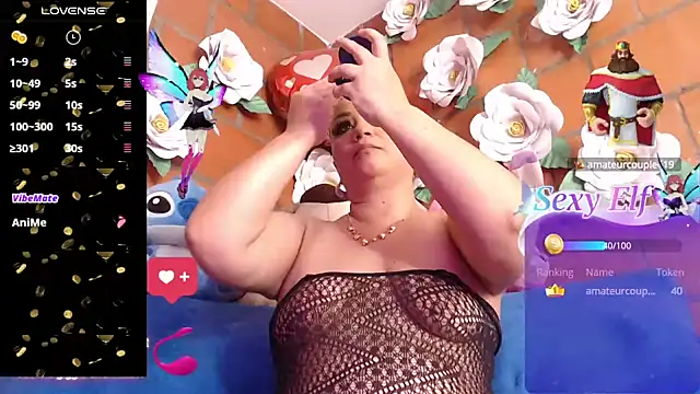 Snapshot of IngritBitch chatting on 01.26.25 IngritBitch online show from 01.26.25
