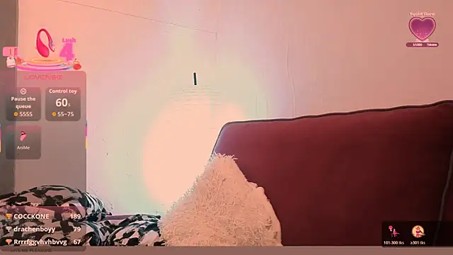 Snapshot of Lakshmi_lotus chatting on 12.17.25 Lakshmi lotus online show from 12.17.25