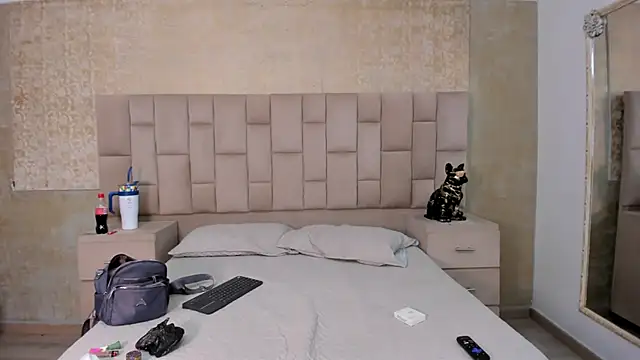 Snapshot of EmmaTorres_ chatting on 01.31.25 EmmaTorres online show from 01.31.25