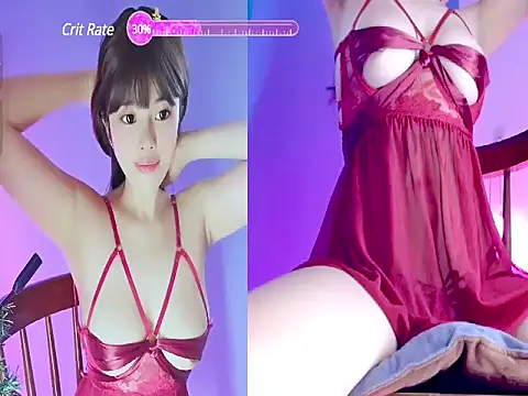 Snapshot of Coffee-Wet chatting on 02.06.25 Coffee-Wet online show from 02.06.25