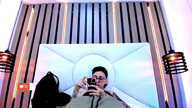 Cutie Shy  online show from 11.24.25