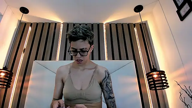 Cutie Shy  online show from 02.02.26