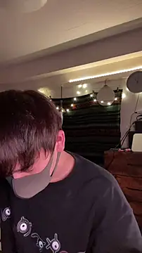 poketkuma online show from 10.29.25