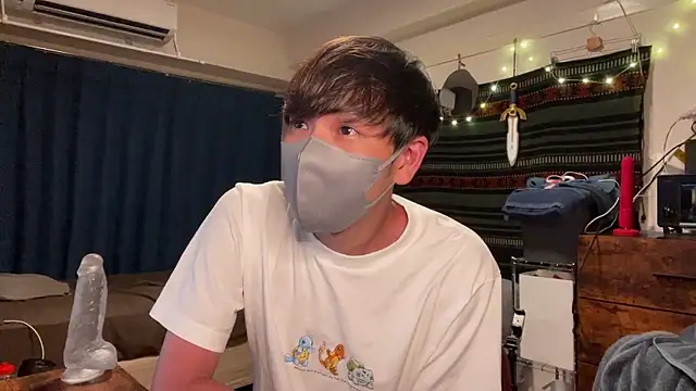 poketkuma online show from 07.24.26