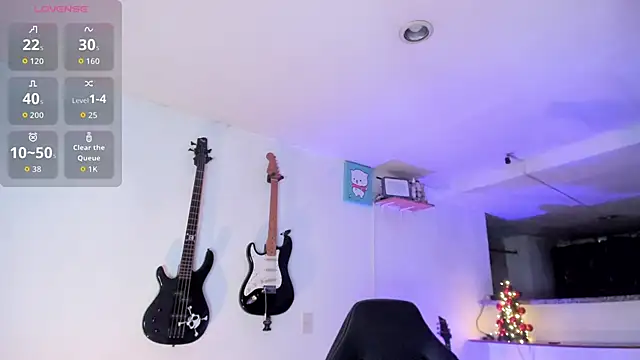 Snapshot of lilpervertgirl chatting on 12.05.25 lilpervertgirl online show from 12.05.25