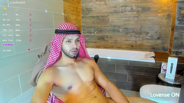 Snapshot of Amir_Abdull chatting on 01.23.25 Amir Abdull online show from 01.23.25