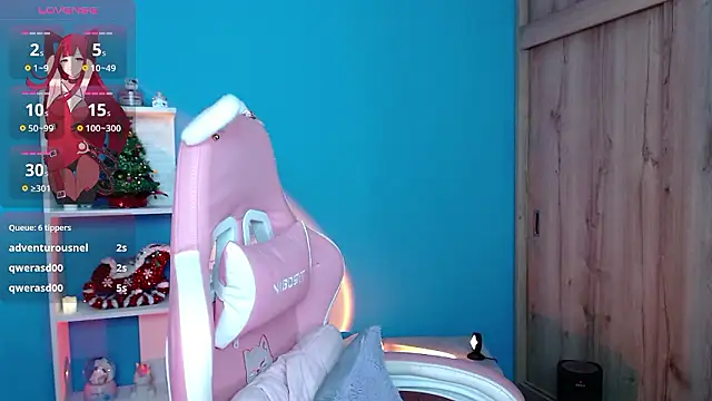 Snapshot of Artic_love chatting on 12.04.24 Artic love online show from 12.04.24