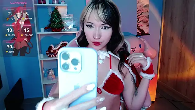 Snapshot of Artic_love chatting on 12.26.24 Artic love online show from 12.26.24