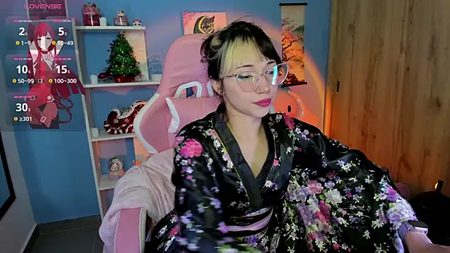 Snapshot of Artic_love chatting on 01.12.25 Artic love online show from 01.12.25