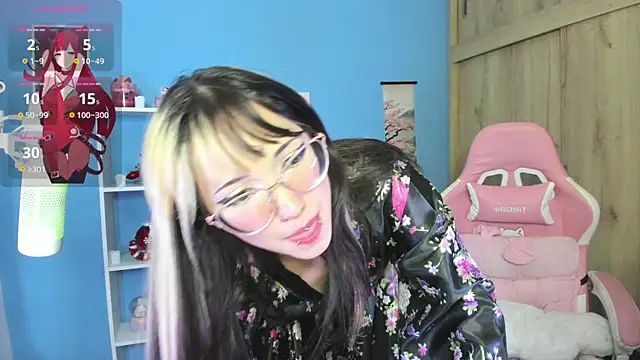 Snapshot of Artic_love chatting on 01.12.25 Artic love online show from 01.12.25