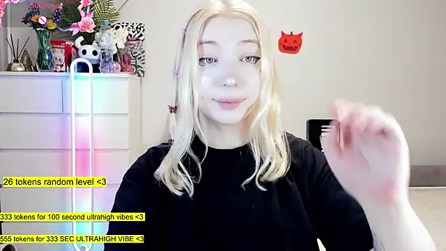 aya katana online show from 12.03.25