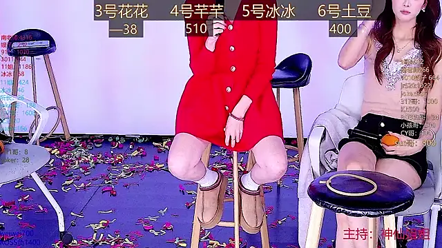 Snapshot of NEW-girl520 chatting on 01.21.25 NEW-girl520 online show from 01.21.25