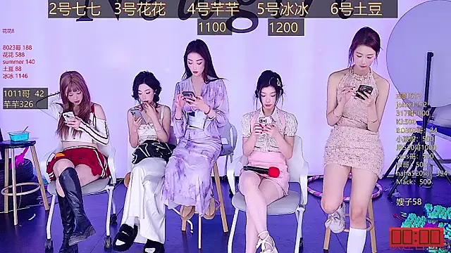 Snapshot of NEW-girl520 chatting on 02.11.25 NEW-girl520 online show from 02.11.25