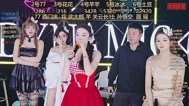 Snapshot of NEW-girl520 chatting on 03.03.25 NEW-girl520 online show from 03.03.25