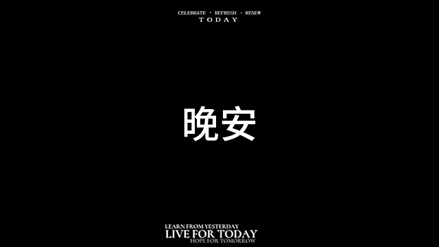 Snapshot of NEW-girl520 chatting on 03.04.25 NEW-girl520 online show from 03.04.25