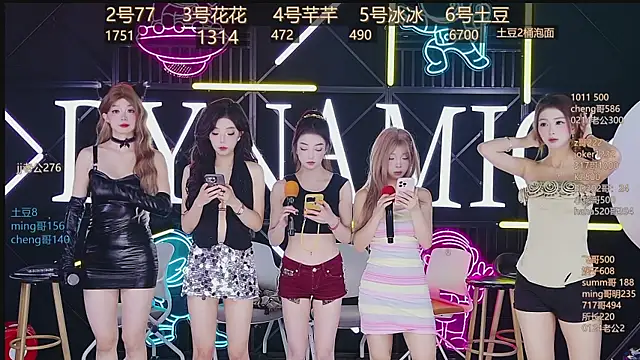 Snapshot of NEW-girl520 chatting on 03.10.25 NEW-girl520 online show from 03.10.25