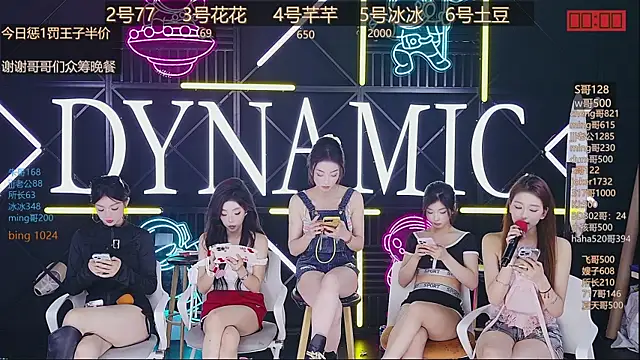 Snapshot of NEW-girl520 chatting on 03.15.25 NEW-girl520 online show from 03.15.25