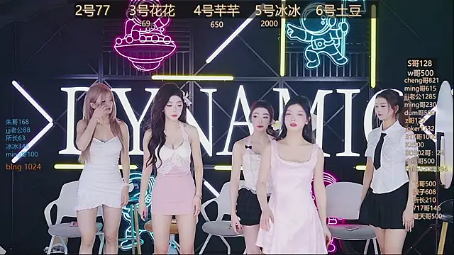 Snapshot of NEW-girl520 chatting on 03.16.25 NEW-girl520 online show from 03.16.25