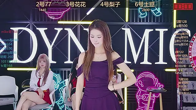 Snapshot of NEW-girl520 chatting on 03.20.25 NEW-girl520 online show from 03.20.25