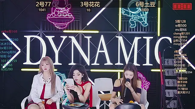 Snapshot of NEW-girl520 chatting on 03.20.25 NEW-girl520 online show from 03.20.25