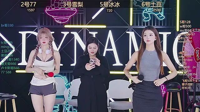 Snapshot of NEW-girl520 chatting on 03.22.25 NEW-girl520 online show from 03.22.25