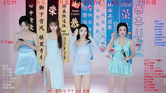 Snapshot of NEW-girl520 chatting on 09.21.25 NEW-girl520 online show from 09.21.25