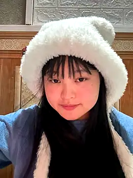 Anges893 online show from 11.18.25