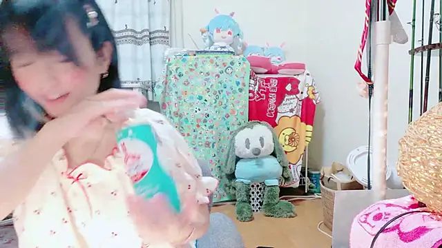 renapiyon8182 online show from 03.11.25