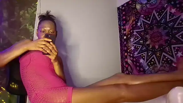 C0ffeecoolatte online show from 03.30.26