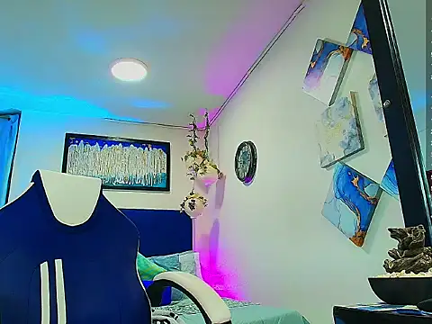 Snapshot of Adil_aminn chatting on 11.06.25 Adil aminn online show from 11.06.25