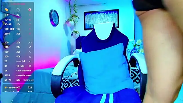 Snapshot of Adil_aminn chatting on 11.30.25 Adil aminn online show from 11.30.25