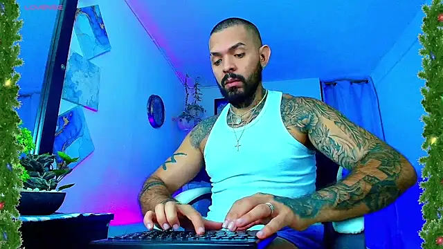 Snapshot of Adil_aminn chatting on 12.19.25 Adil aminn online show from 12.19.25