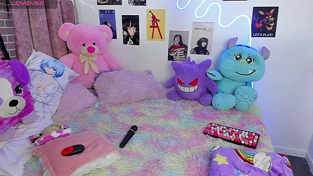 naoko kirino online show from 04.21.26