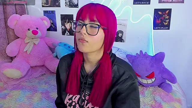 naoko kirino online show from 04.26.26